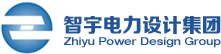 智宇电力